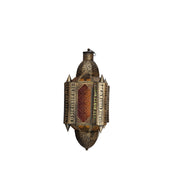 Hanging Lantern