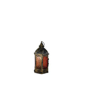 Small Arabic Lantern