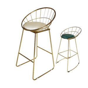 Flourance Bar Stool